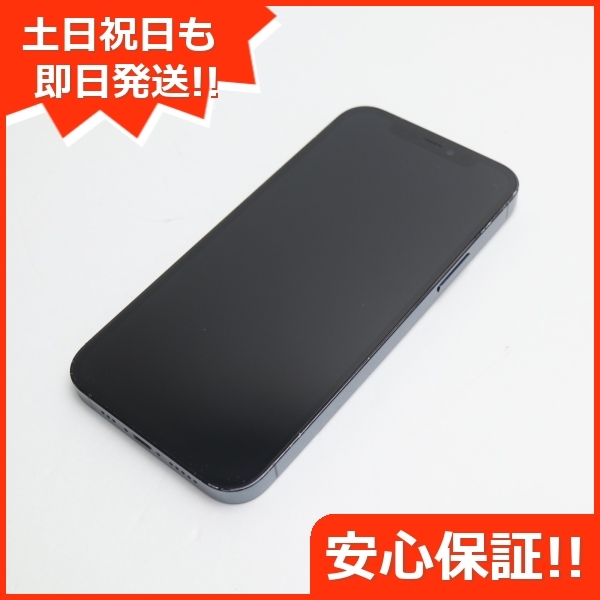 美品 SIMフリー iPhone12 Pro 128GB パシフィックブルー 即日発送