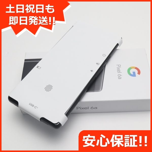 新品未使用 au Google Pixel 6a チャコール スマホ 白ロム あすつく