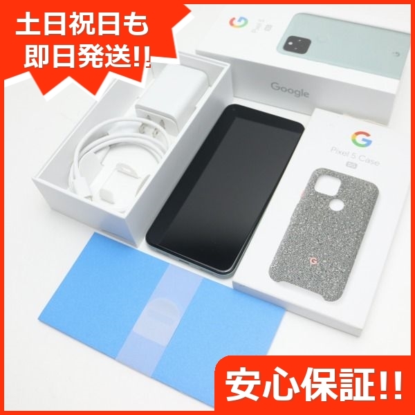 超美品 SIMフリー Google Pixel 5 ソータセージ 即日発送 スマホ 白