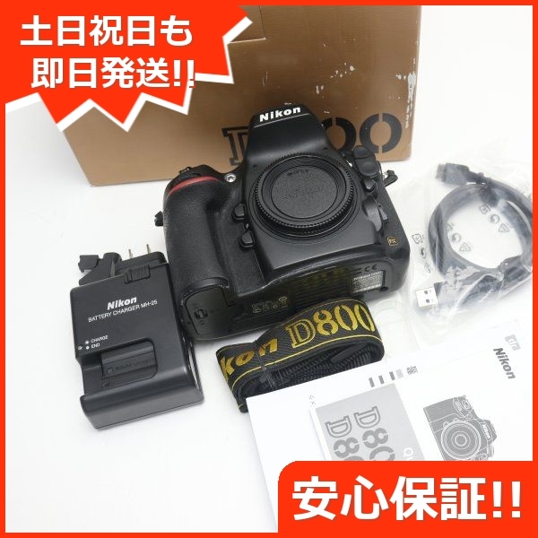 美品 Nikon D800 ブラック ボディ 即日発送 デジ1 Nikon デジタル