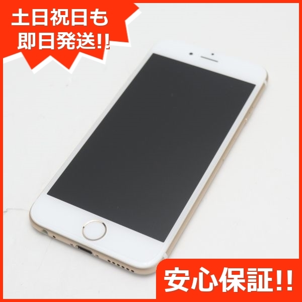 はオフの iPhone iPhone6/16/auの通販 by エコケー株式会社|アイ