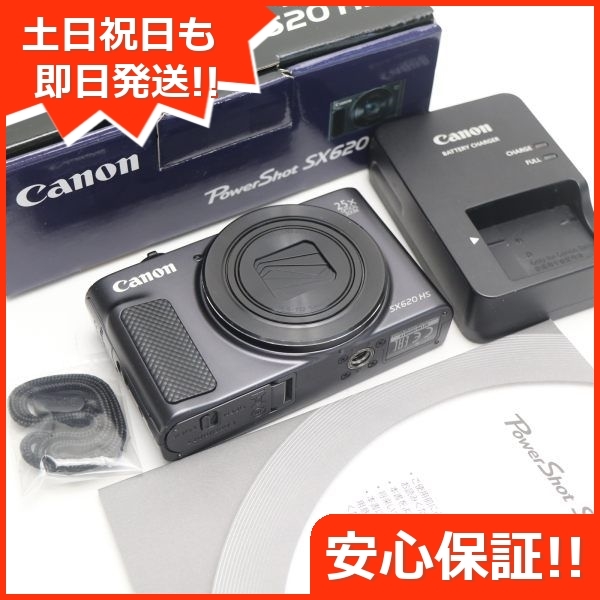 超美品 PowerShot SX620 HS ブラック 即日発送 コンデジ Canon 本体