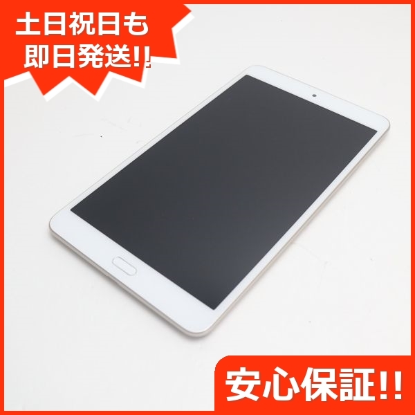 超美品 d-02K dtab Compact ゴールド タブレット 白ロム 中古 タブレット DoCoMo HUAWEI あすつく 土日祝発送OK_画像1