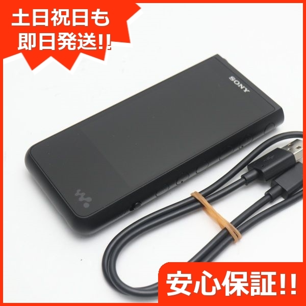 新品同様 NW-ZX507 ブラック あすつく 土日祝発送OK connectedfire.com