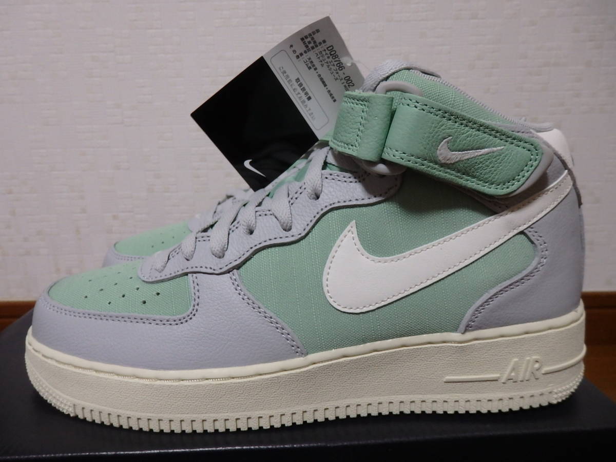 即決☆レア！限定！♪新品未使用 NIKE ナイキスニーカー AIR FORCE 1 '07 MID LX エアフォース１ ミッド 27.0cm♪25周年記念♪40周年記念