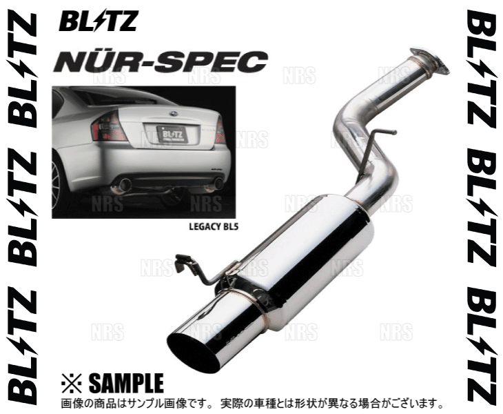 BLITZ ブリッツ NUR-SPEC　ヴィッツRS　NCP91　1NZ-FE　05/2～07/8 (MT2250_画像2