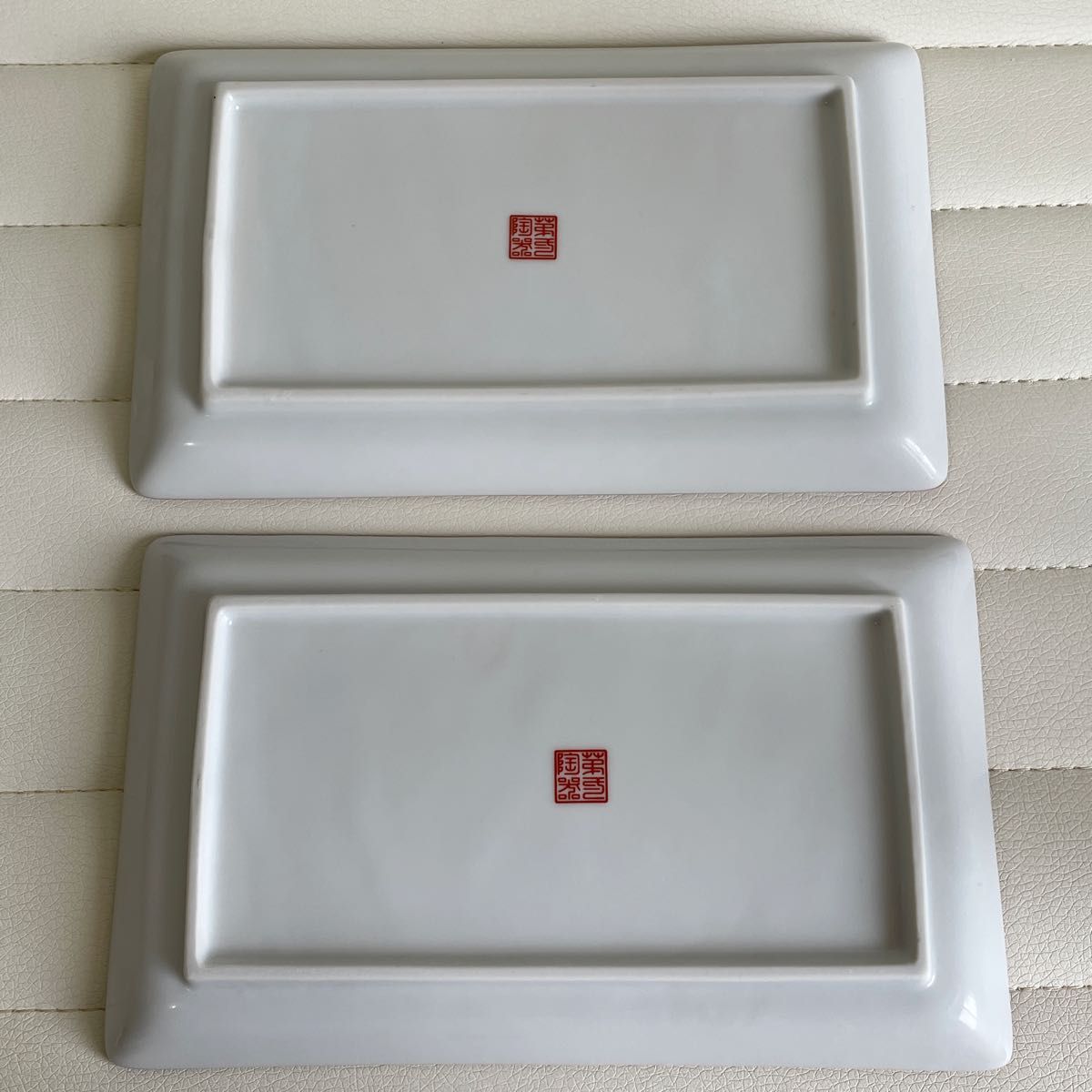 九谷焼 第一陶器 黄地花鳥 焼物皿 2枚セット長皿 角皿 長角皿 九谷焼 第一陶器 黄地花鳥 焼物皿 2枚セット長皿 角皿 長角皿