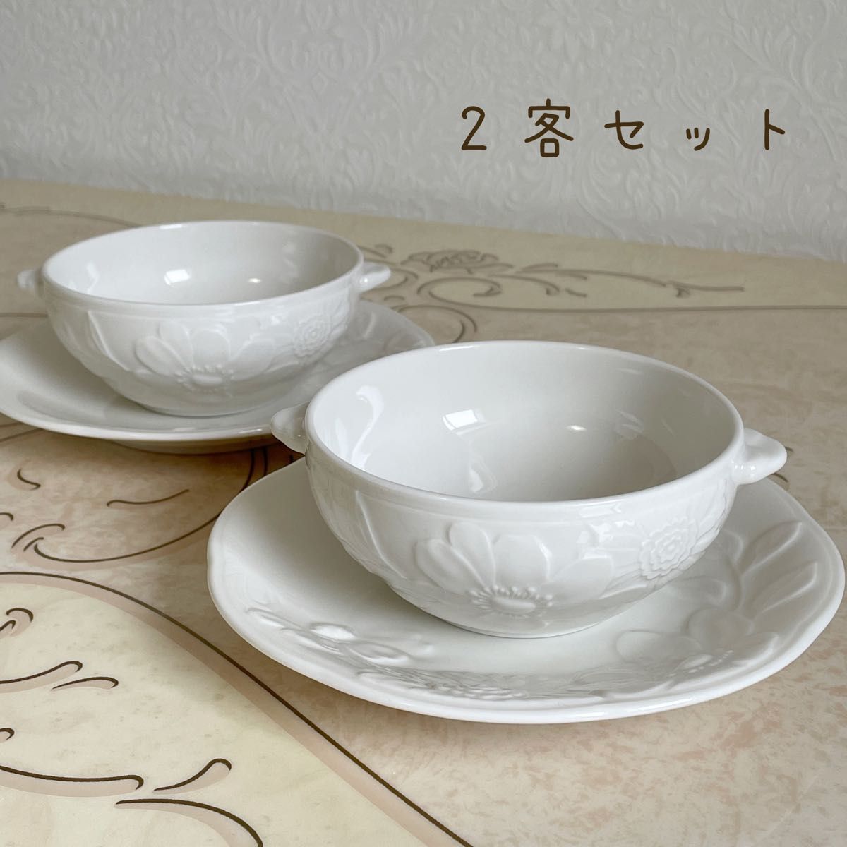 GIVENCHY お皿&スープボウルセット 2客セット 取手付き|Yahoo GIVENCHY お皿&スープボウルセット 2客セット 取手付き|Yahoo