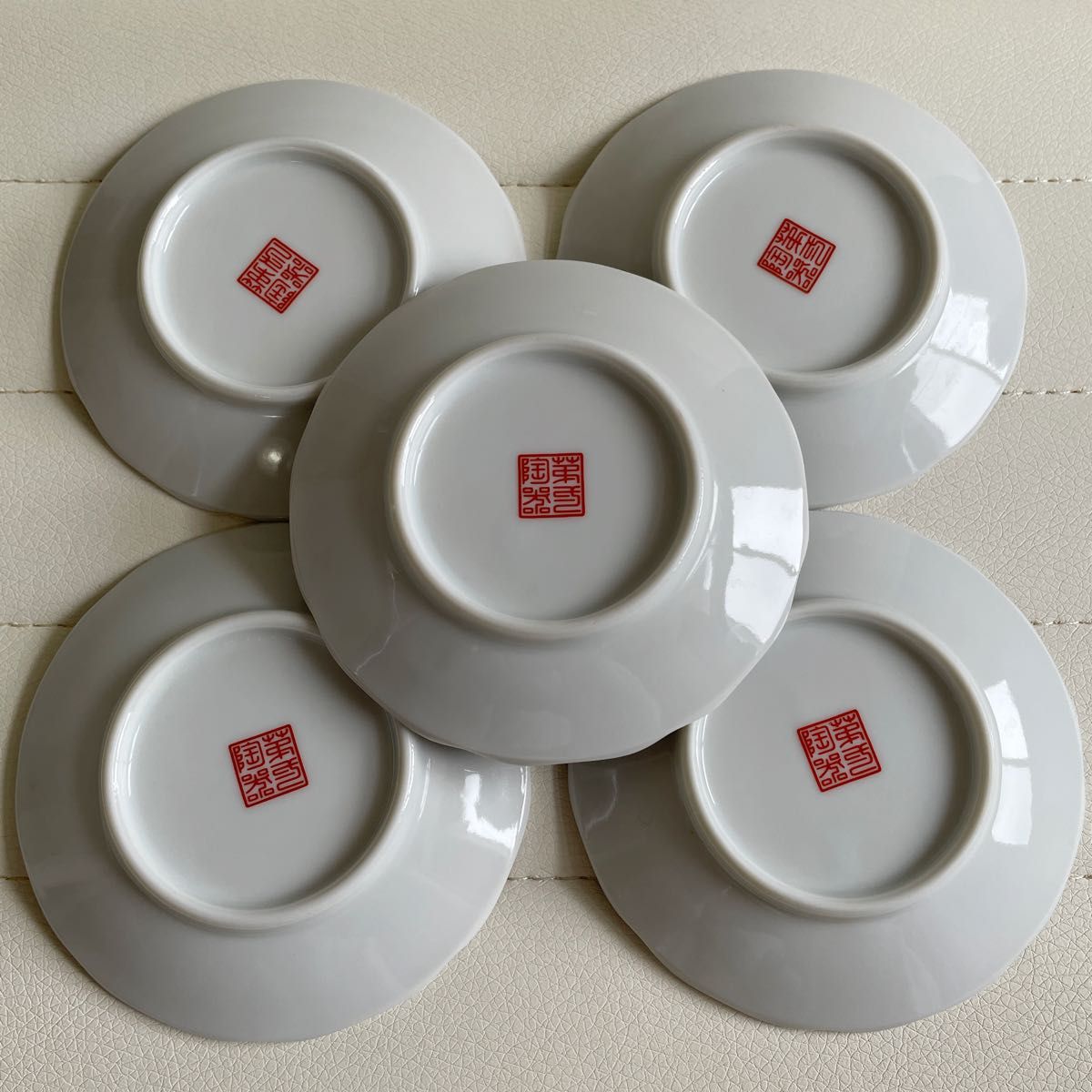 九谷焼 第一陶器 黄地花鳥 小皿揃 5枚セット 豆皿 和食器 色絵 九谷焼 第一陶器 黄地花鳥 小皿揃 5枚セット 豆皿 和食器 色絵