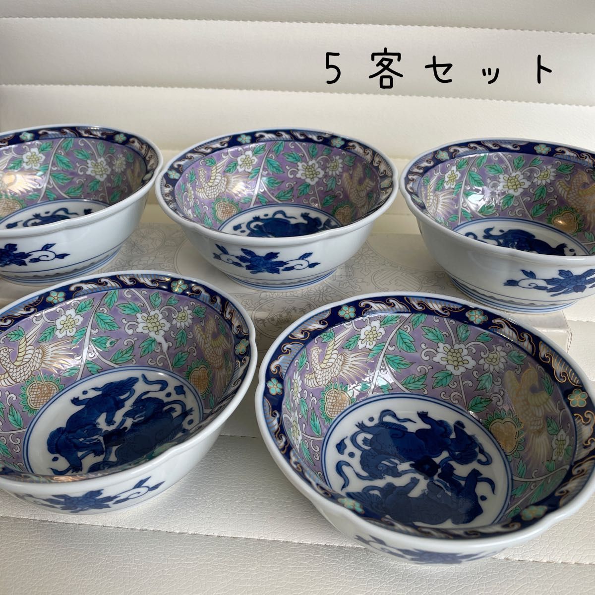 ≪※在庫限り※≫ 3点セット 富貴長春 6種類 3点セット - fullgauge.com