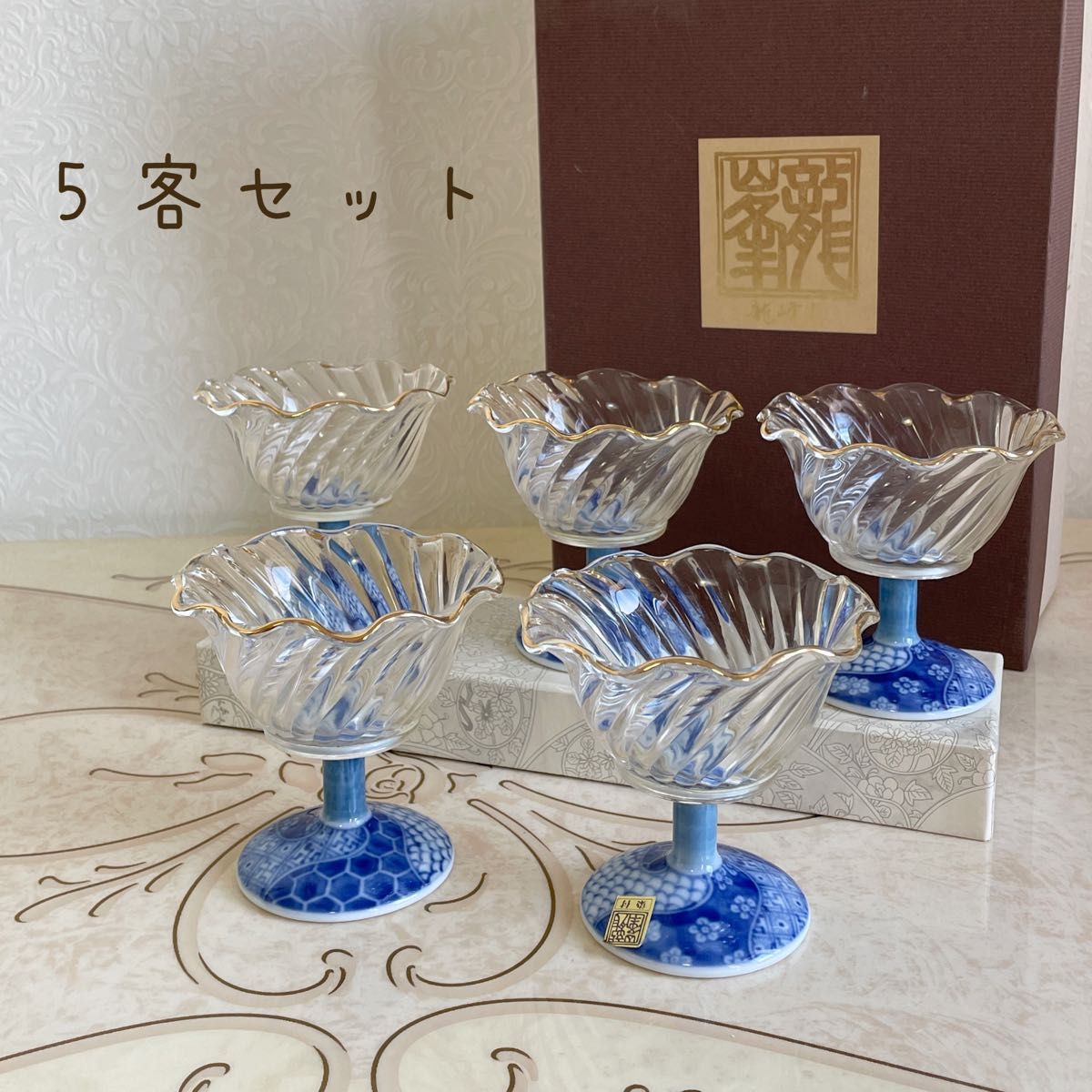 三洋陶器 龍峰窯 祥瑞染付ガラス 5点 デザートグラス コンポート 三洋陶器 龍峰窯 祥瑞染付ガラス 5点 デザートグラス コンポート