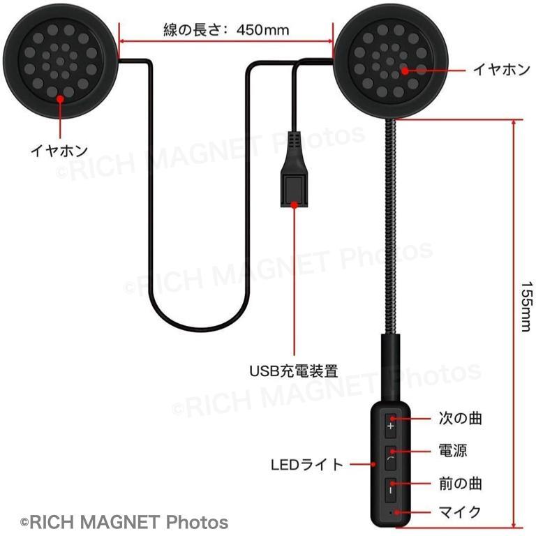  for motorcycle wireless earphone hands free headset Bluetooth 5.0 smartphone telephone call music Bluetooth in voice correspondence 