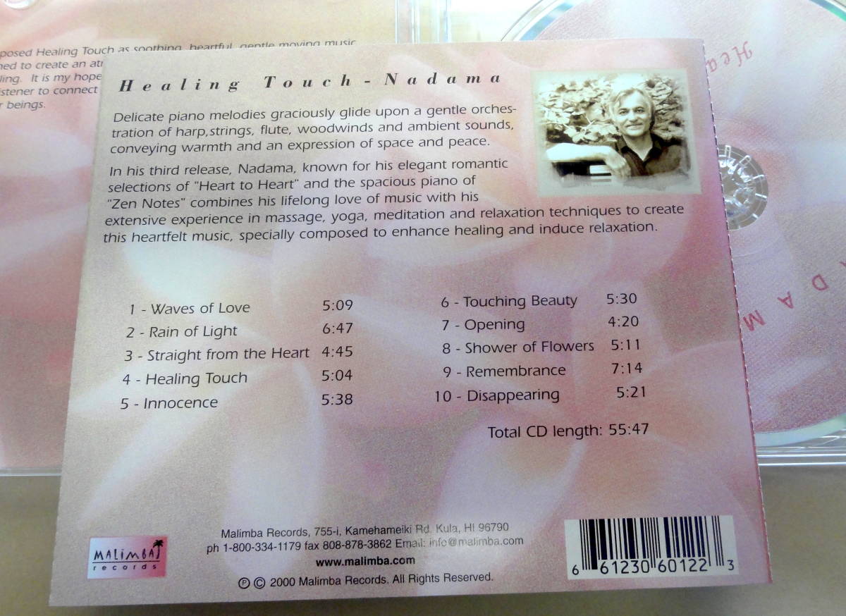 Nadama / Healing Touch CD исцеление New Age Malimba Records