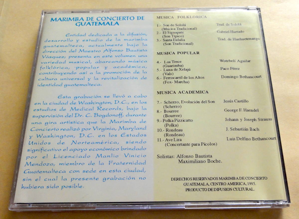 Marimba de Concierto de Guatemala / (500 YEARS OF HISPANIC HERITAGE, 1942-1992) United States TOUR CD マリンバ_画像2