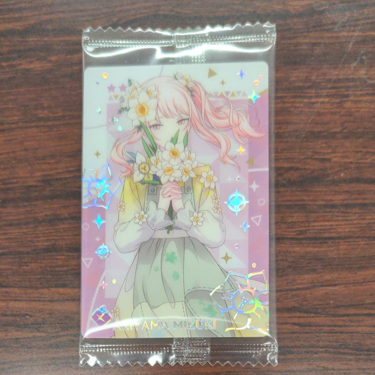 今年の新作から定番まで! プロセカ ウエハース4 暁山瑞希 レアカード
