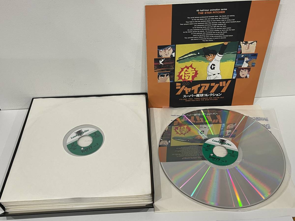 *LD-BOX laser disk [ samurai ja Ian tsu super . lamp collection ] (LD12 sheets set ) used 