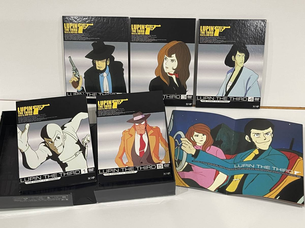 *DVD-BOX Lupin III First TV series secondhand goods 