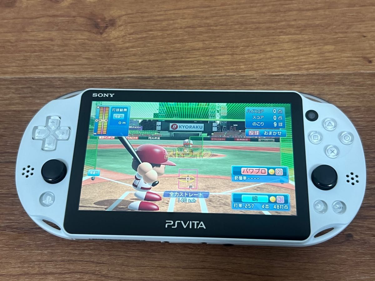 美品】PS Vita PCH-2000 グレイシャーホワイト 本体｜Yahoo!フリマ（旧