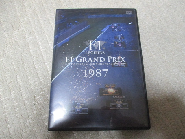 ◆ F1 LEGENDS F1 GRAND PRIX 1987 2DVD　マンセル　ピケ　セナ　プロスト　ベルガー　中嶋◆送185