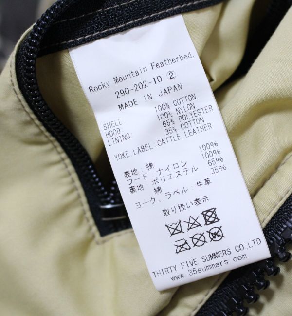 WAREHOUSE ウエアハウス x Rocky Mountain Featherbed ロッキーマウンテン CAMOUFLAGE MOUNTAIN PARKA USED WASH マウンテン パーカー40_画像6