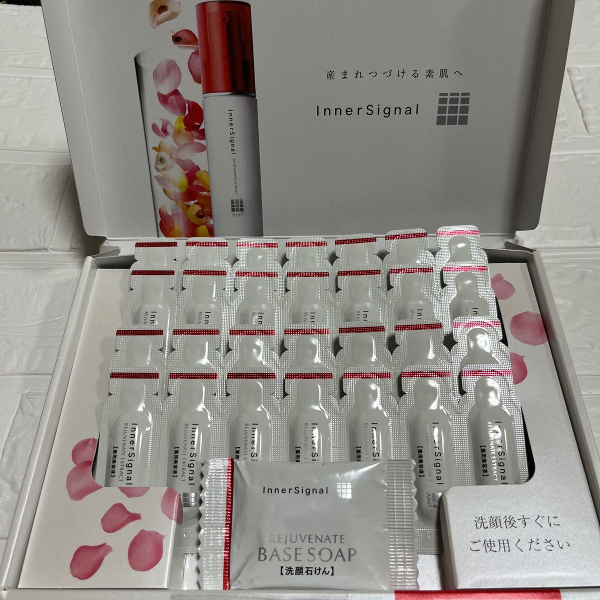 大塚製薬 インナーシグナル リジュブネイトエキス 14日分|PayPayフリマ