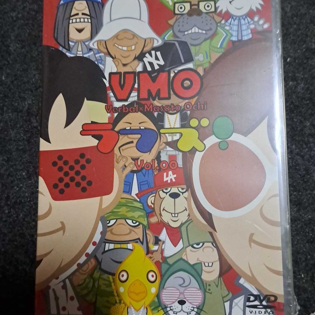 VMO ラフズ！　Vol.00 DVD 未開封品_画像1