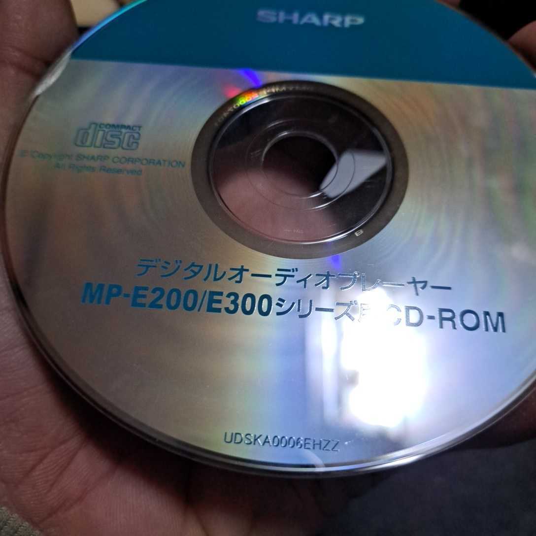 SHARP　デジタルオーディオプレーヤー　MP-E200/E300シリーズ用CD-ROM シャープ_画像3