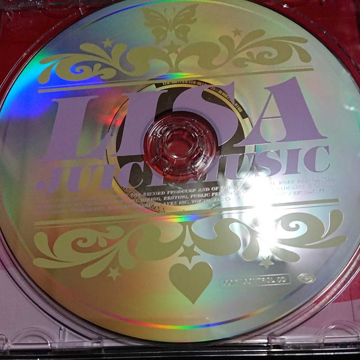 LISA/JUICY MUSIC CD ディスク良好品_画像5