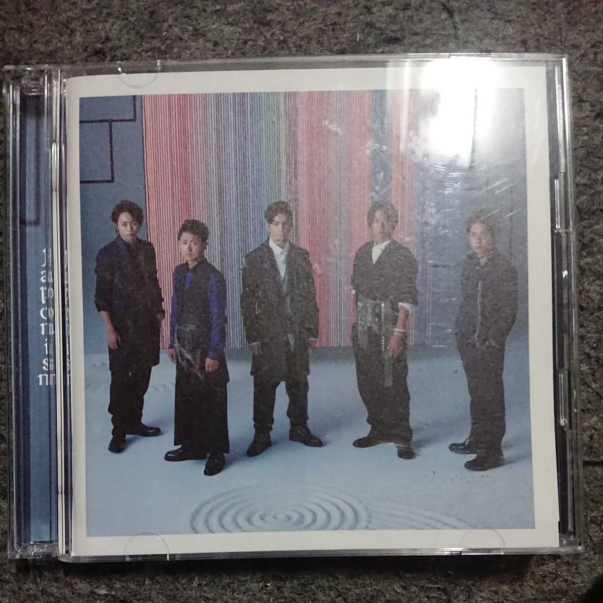 ケースに破損有り 嵐　ARASHI　Japonism CD 2枚組 ディスク良好品_画像1