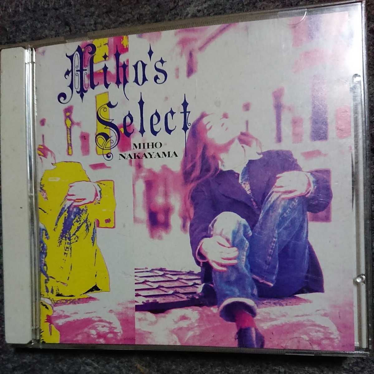 中山美穂/MIHO'S SELECT CD ディスク美品_画像1