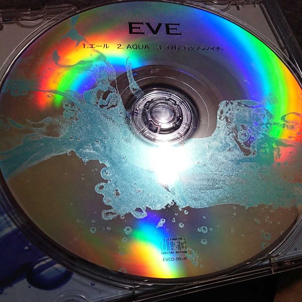 EVE エール CD disc良好品_画像7