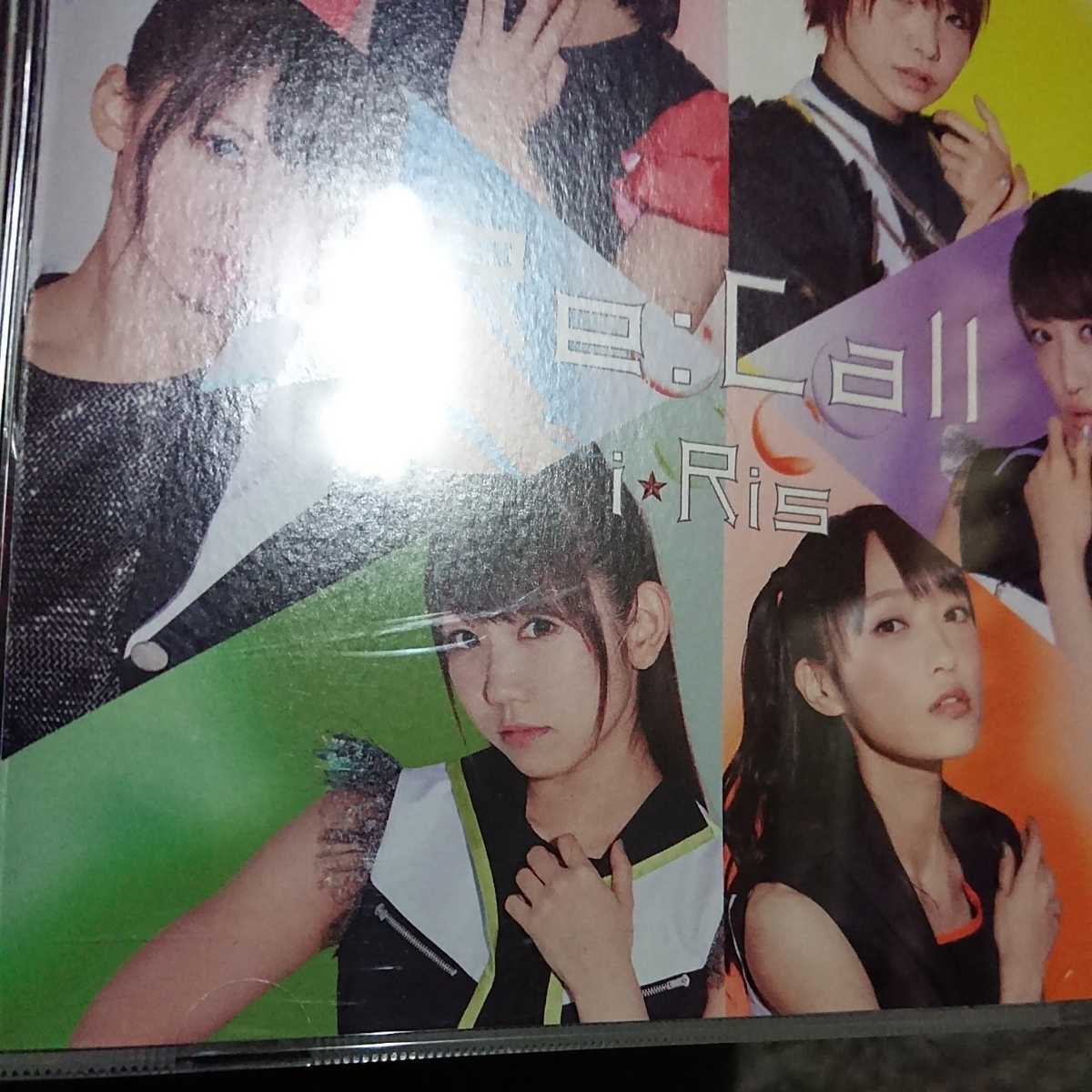 item_image_2