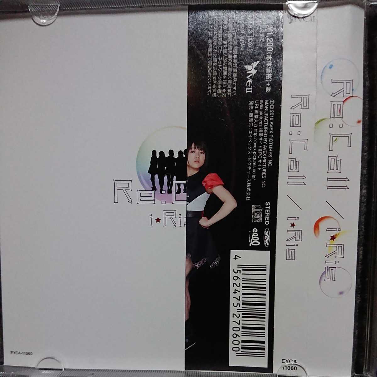 item_image_5