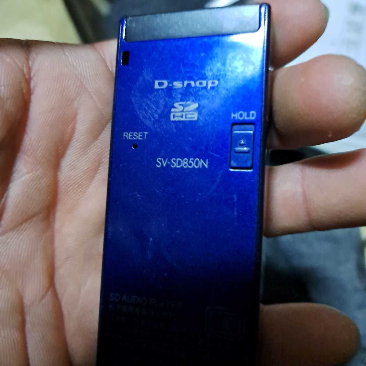 Panasonic ブルー SD D-snap SV-SD850N AUDIO