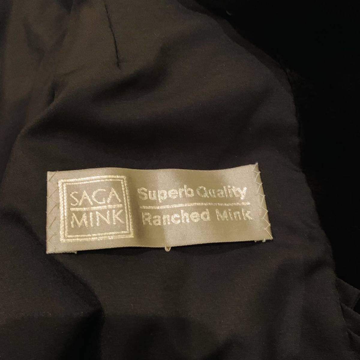 ☆ 豪華 ☆ SAGA MINK ロング フレア コート サガミンク 毛皮コート