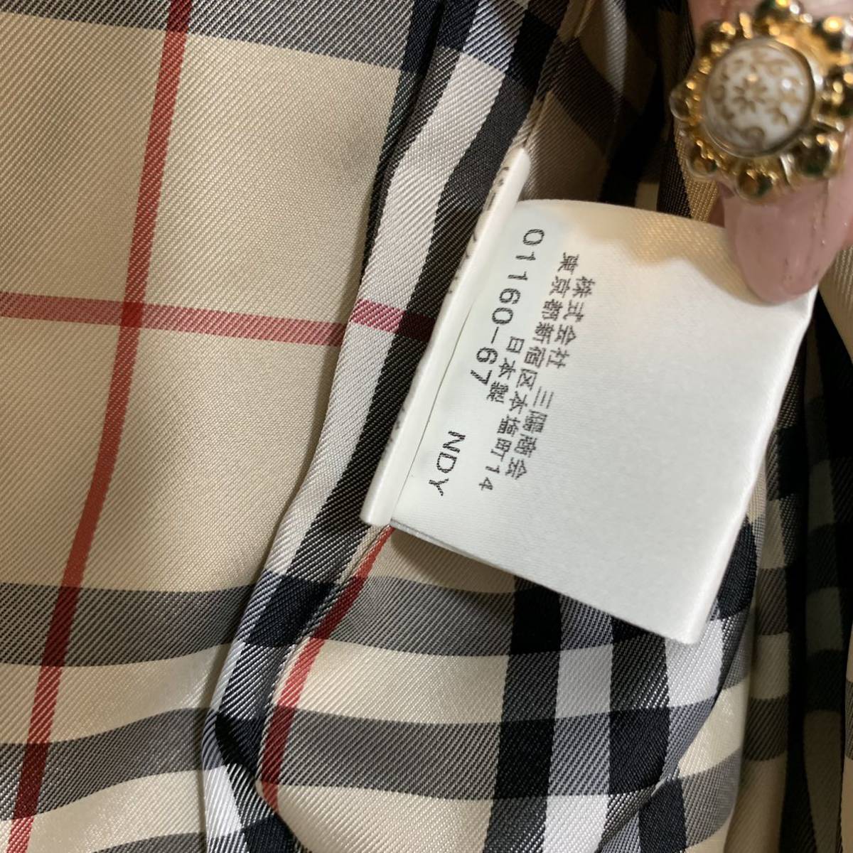 美品】BURBERRY LONDON 中綿キルティング ジャケット バーバリー