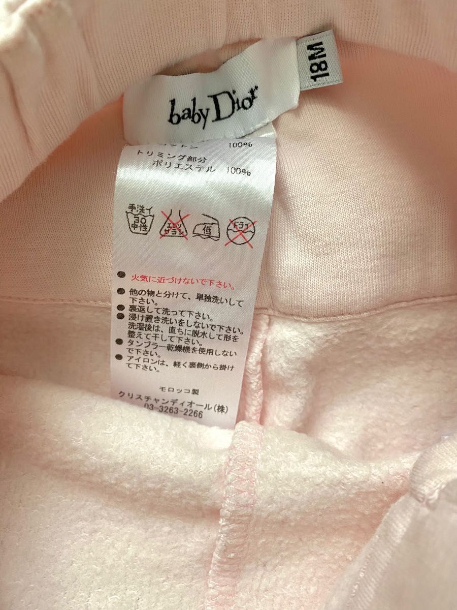 babyDior ベビーディオール　新品　子供服　ファー付き　デザインがとても可愛いパンツ　りぼん　18M（80センチ）