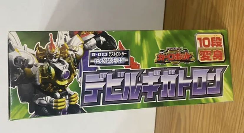 Yahoo!オークション - 未開封品 トランスフォーマー カー Yahoo!オークション - 未開封品 トランスフォーマー カー