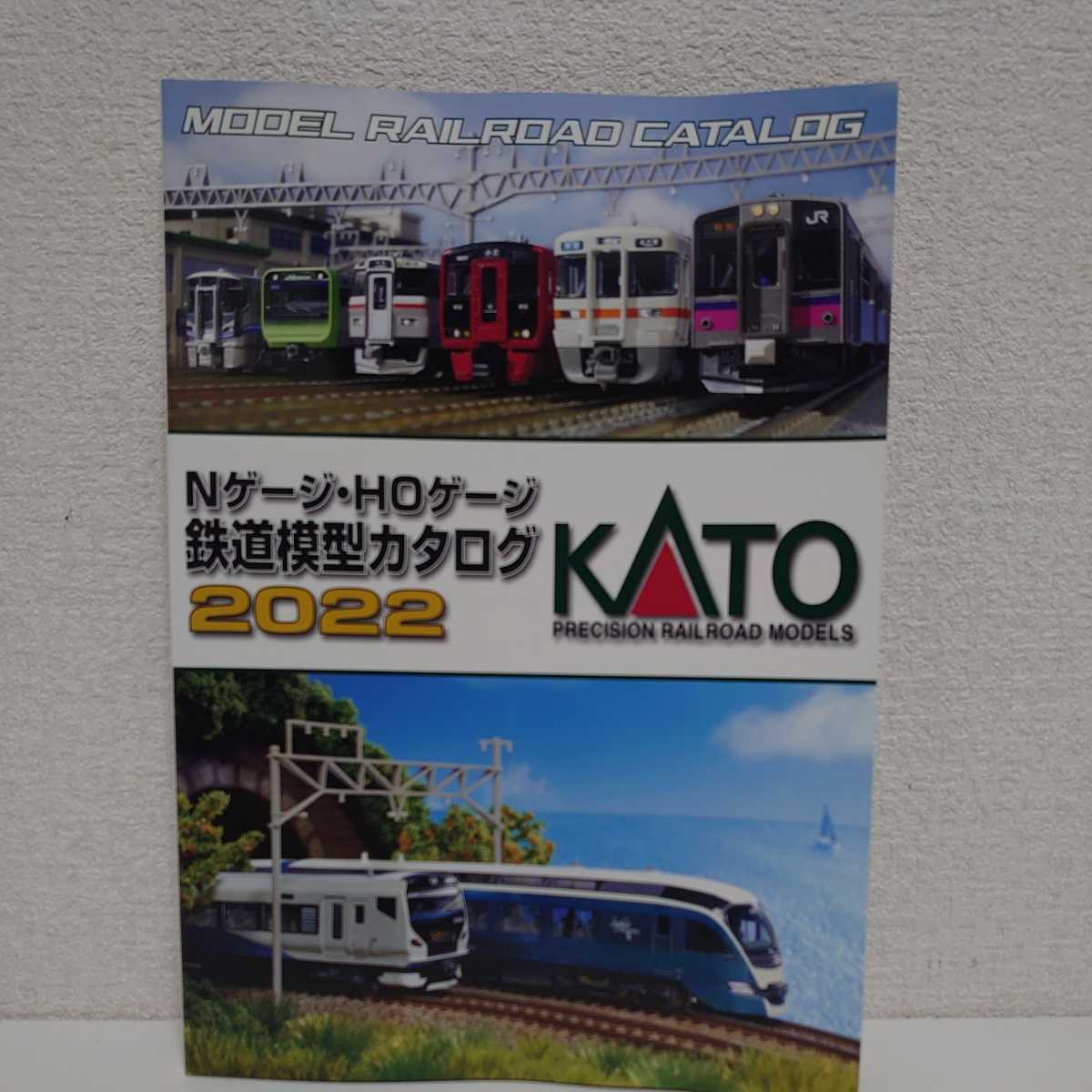 【SALE／69%OFF】 鉄道模型 カトー 25-000 KATO Nゲージ HOゲージ 鉄道模型カタログ2023