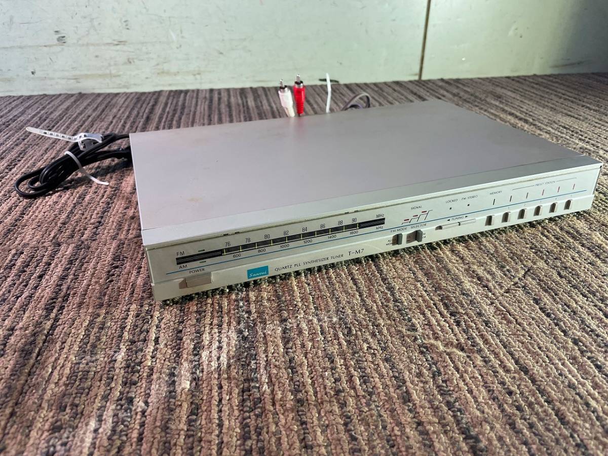 (B6737)　SANSUI　ステレオチューナー　T-M7_画像2