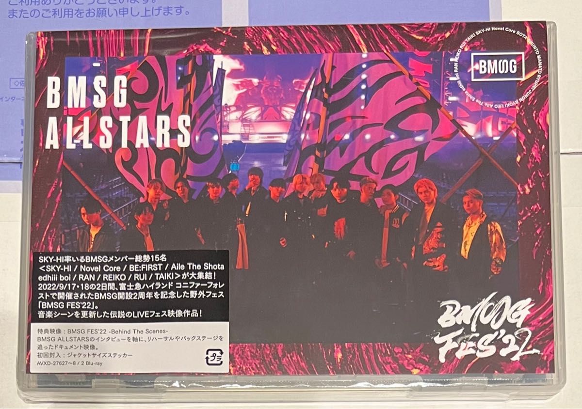 BMSGフェス FES22 Blu-Ray