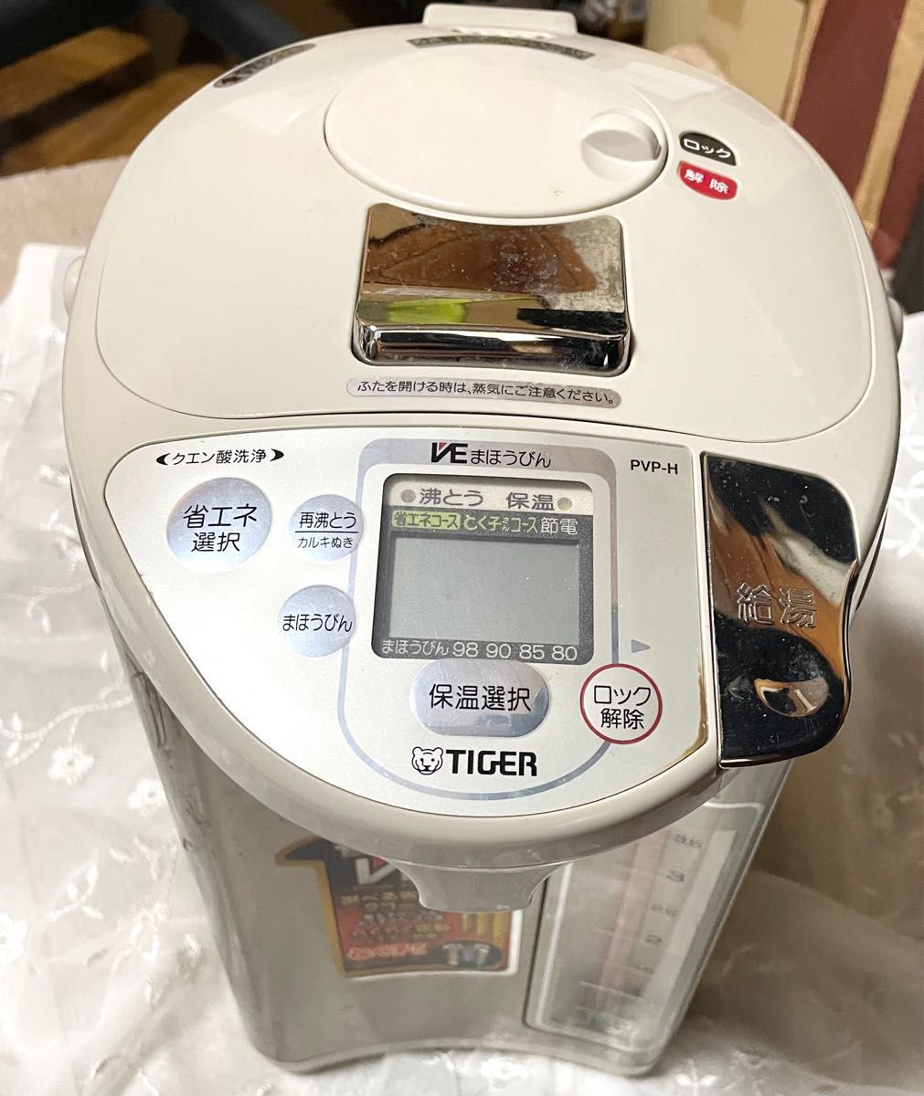 TIGER タイガー ポット PVP-H400 省エネVE とく子さん 4L|PayPayフリマ