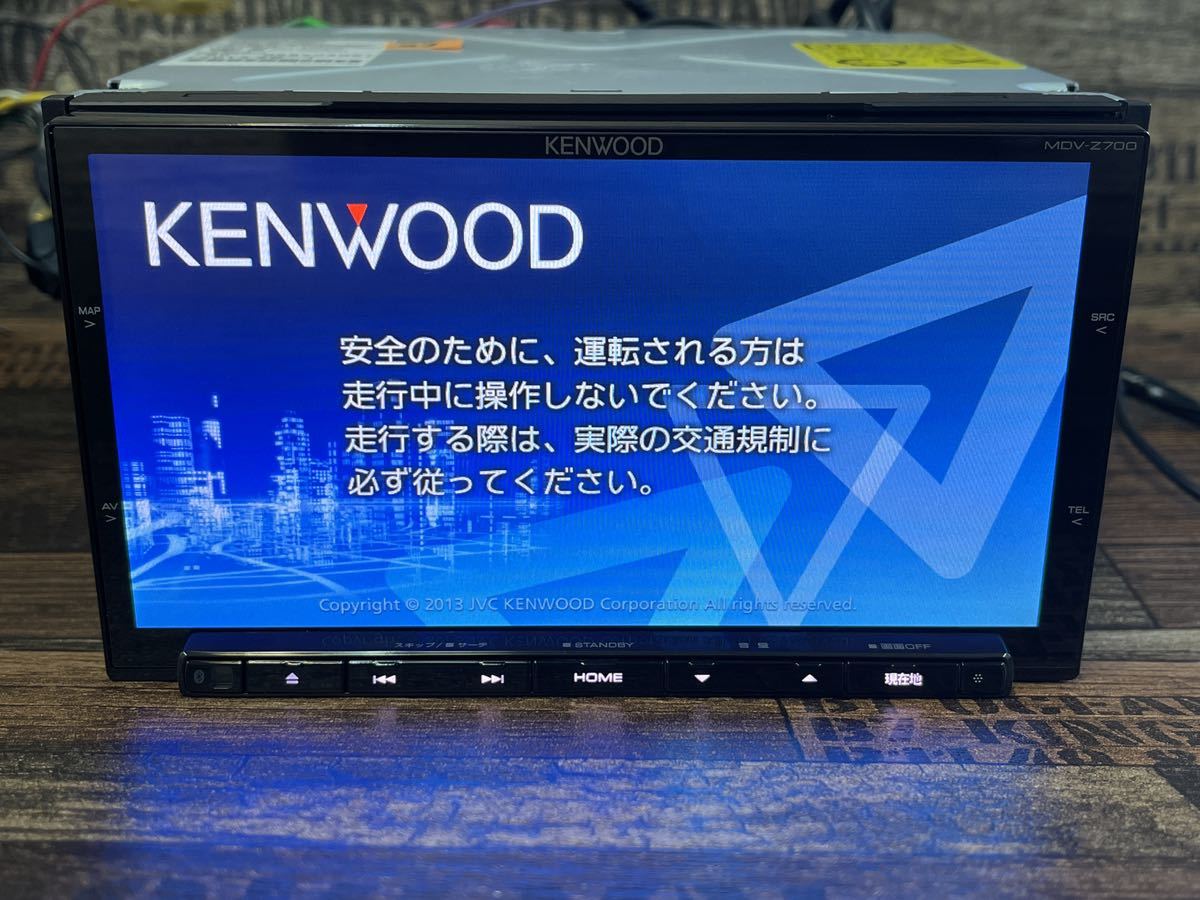 あいぽん様専用　KENWOOD MDV-D503