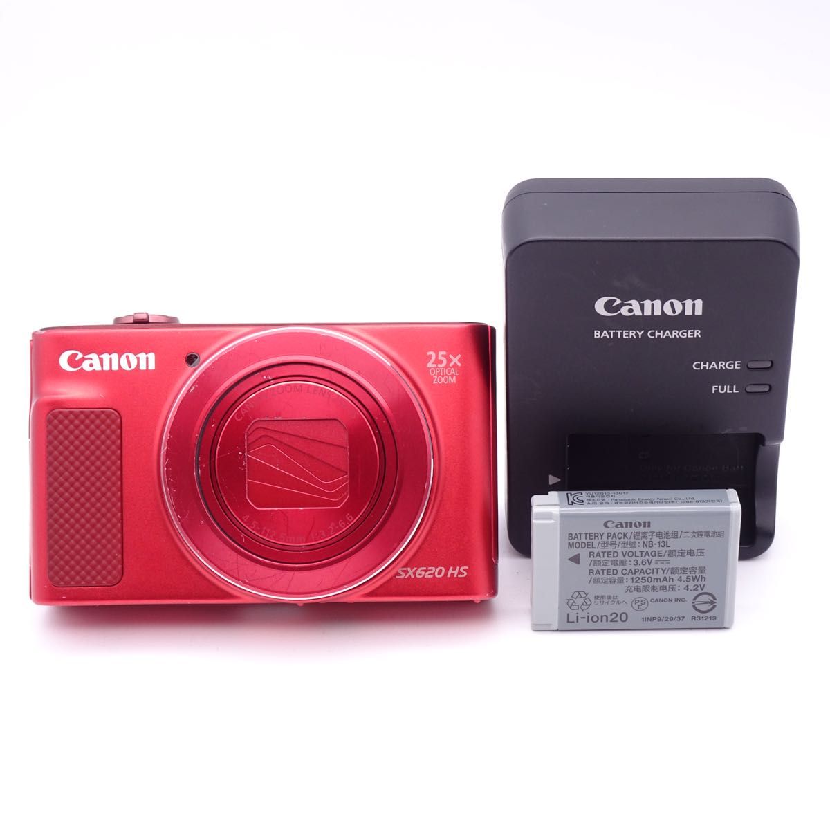 Canon POWERSHOT SX620 HS キャノン デジカメ 【期間限定お試し価格