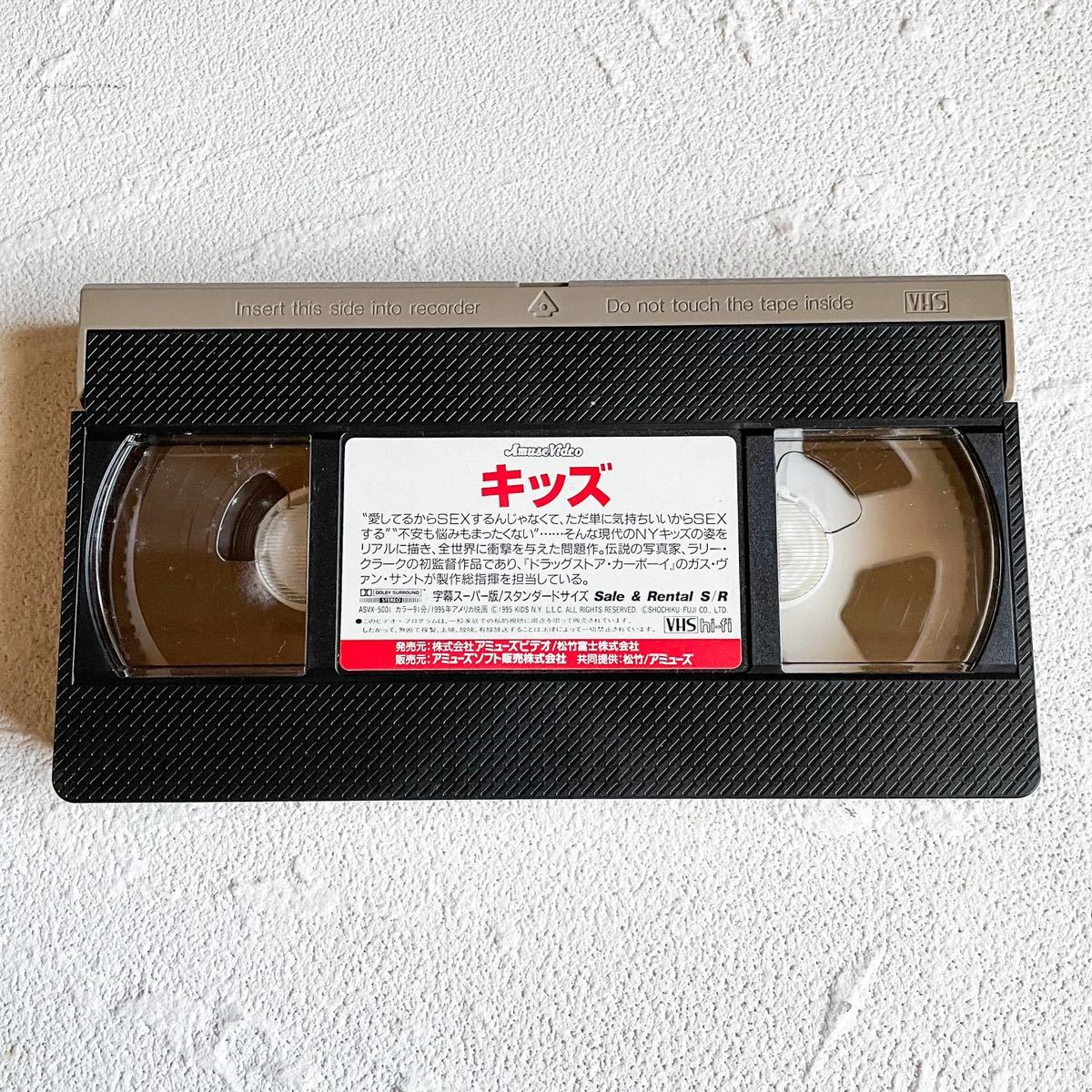 希少90年代 キッズKIDS VHS ラリークラーク ハーモニーコリン 映画〈検索: supream シュプリームハロルドハンター ジャスティンピアース〉_画像8
