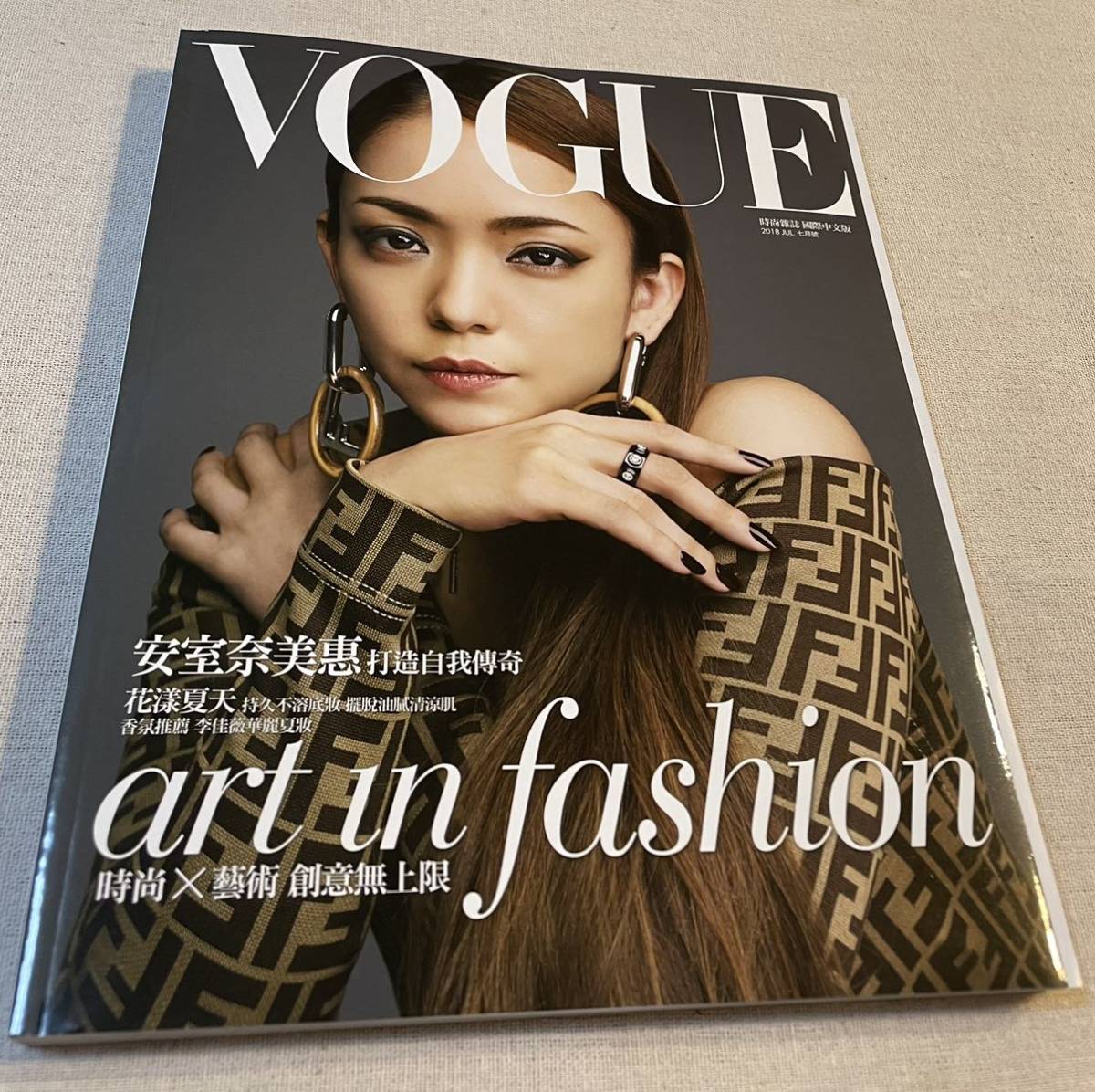 レア☆安室奈美恵 2014年台湾VOGUE 販促 ポスター 特大サイズ-