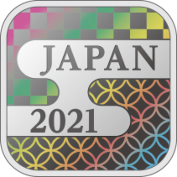 . peace 3 year . Japan coin set *2021 year MINT SET* 2021 Japan Mint* mint *1 jpy 5 jpy 10 jpy 50 jpy 100 jpy 500 jpy coin ***