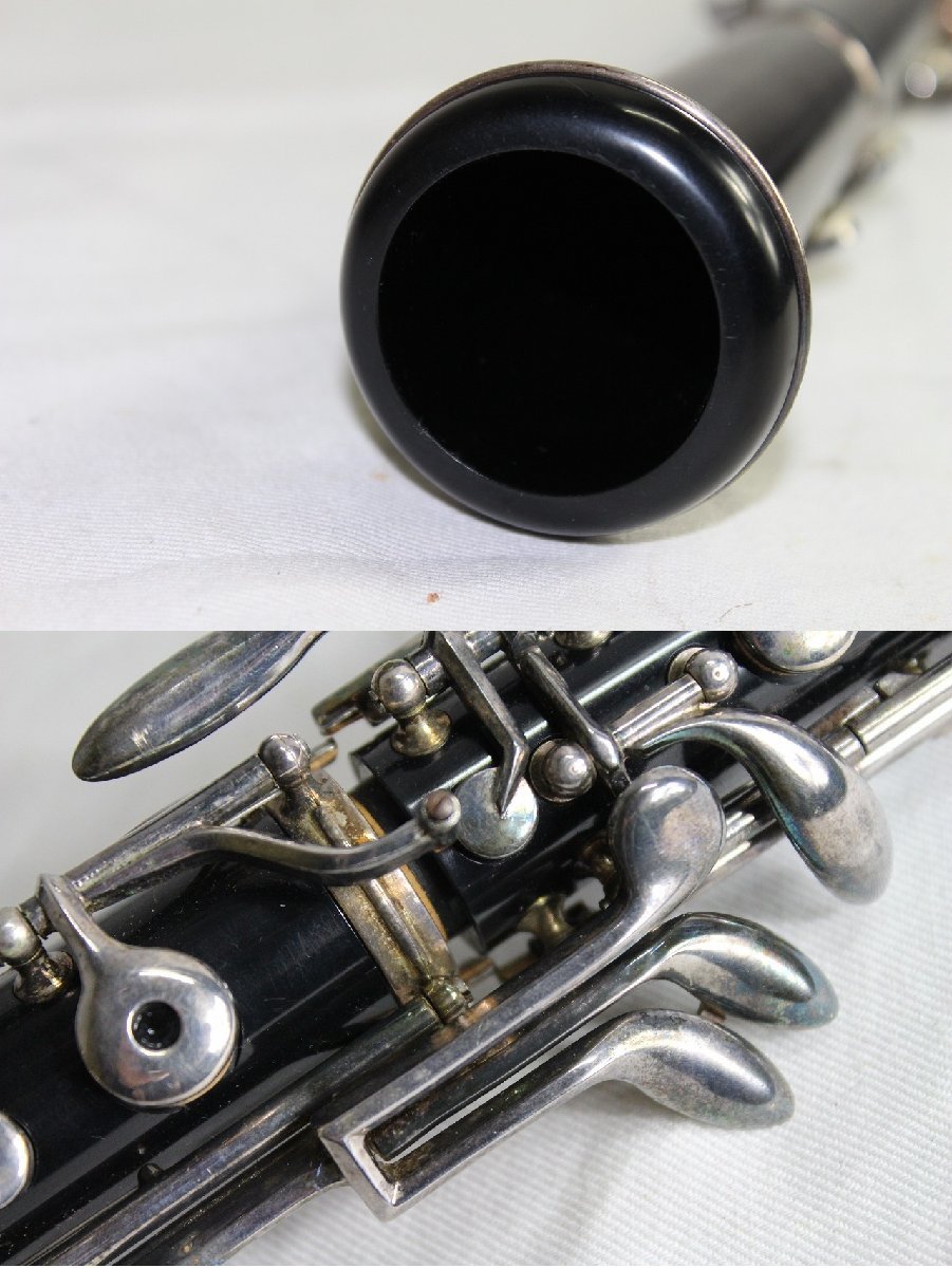 未使用 オーボエ リード Linton www.pefc.com.uy