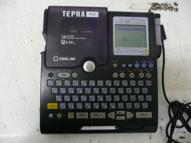 営業 テプラ TEPRA ジャンク 確認用 sitedev.minifinder.se