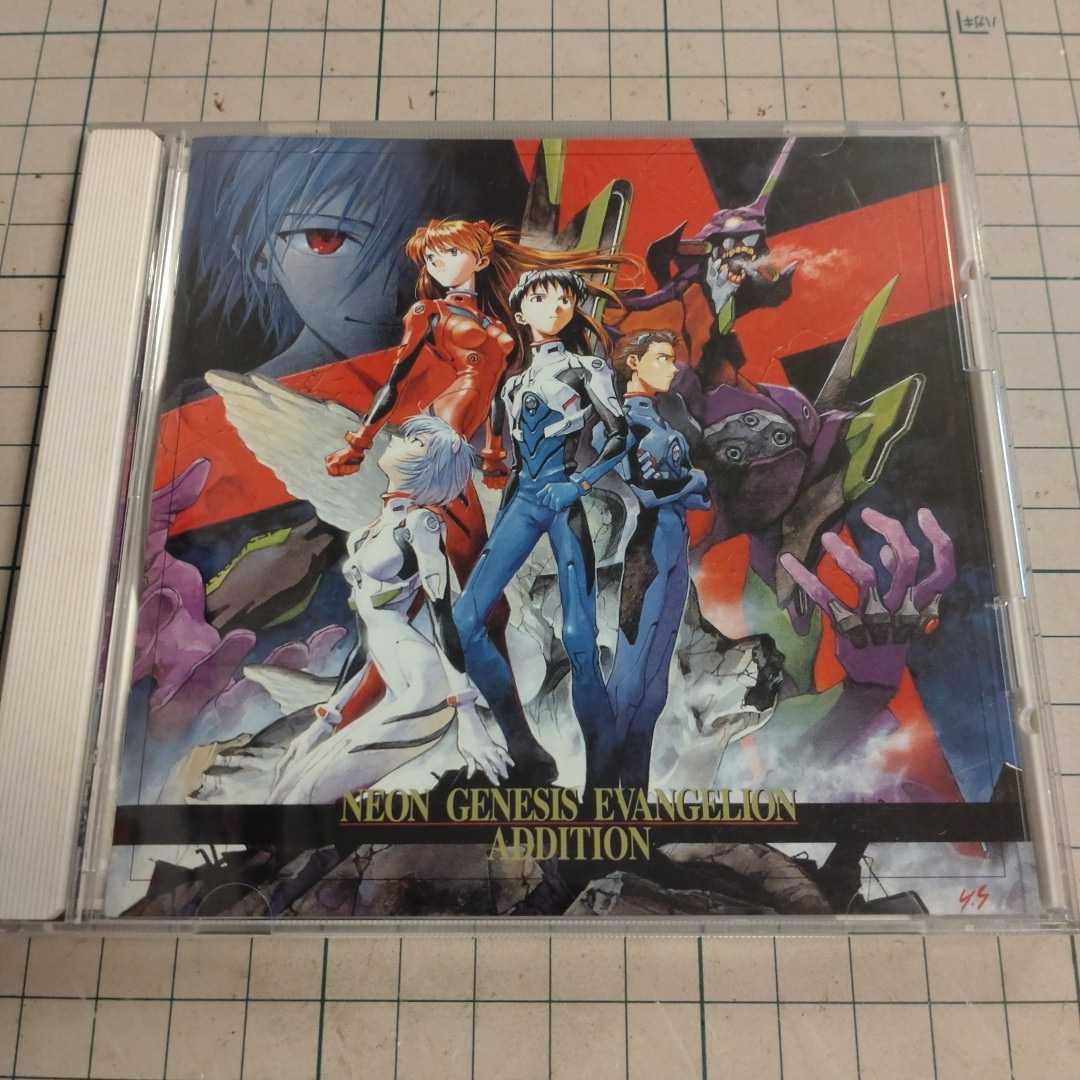 CD Neon Genesis Evangelion ADDITION
